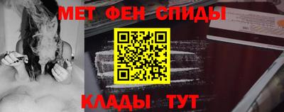 амф Дубна
