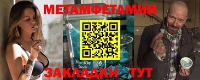 амф Дубна