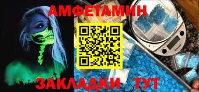 твердый Донецк