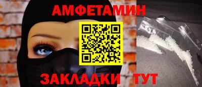 твердый Донецк