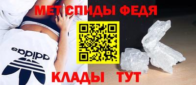 амф Дубна