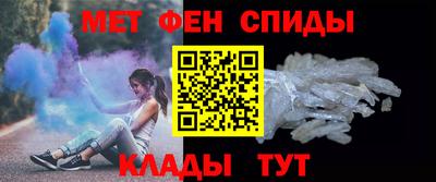 твердый Донецк