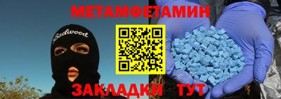 твердый Донецк