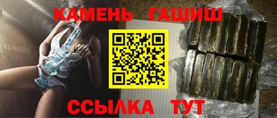 кокс Балашиха