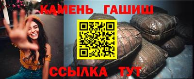 кокс Балашиха