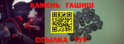 мефедрон мука Донской