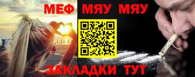 амф Дубна