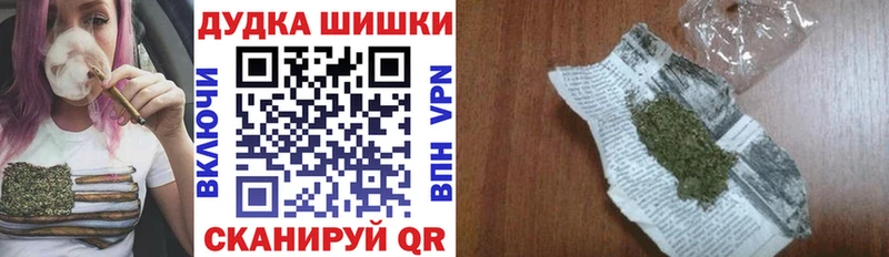 Каннабис индика  купить  сайты  Реутов 